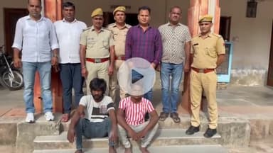 अजमेर: जिला स्पेशल टीम और अलवर गेट थाना पुलिस ने मदार इलाके में महिला से चैन छीनने वाले 2 आरोपियों को किया गिरफ्तार