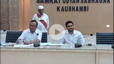 मंझनपुर: रामवन गमन मार्ग और NH-2 के चौड़ीकरण पर डीएम ने दिखाई सख्ती, मंझनपुर कलेक्ट्रेट में हुई बैठक