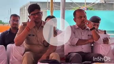 कहरा: सहरसा स्टेडियम में गृह रक्षको के नामांकन एवं शारीरिक दक्षता परीक्षा की तैयारी का डीएम-एसपी ने लिया जायजा