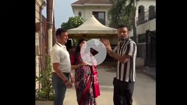 इंदौर: इंदौर का एक घर सोशल मीडिया पर हो रहा वायरल, फर्नीचर से लेकर वॉश बेसिन और बिजली के सॉकेट तक में लगा है 24 कैरेट सोना