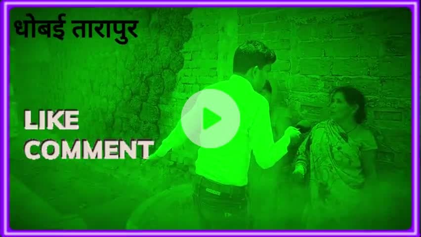 5 साल में विधायक , मुखिया, वार्ड और जनता का समय पूरा हुआ । लेकिन बदलाव नहीं दिखा। #tarapur #dhobai #munger #banka #bihar