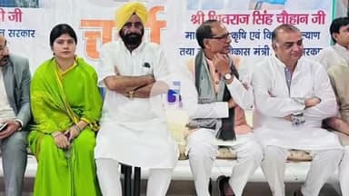 मिलक: मिलक के उदई नगला में कृषक संवाद कार्यक्रम का आयोजन, कार्यक्रम में शामिल हुए भारत के कृषि मंत्री शिवराज सिंह चौहान