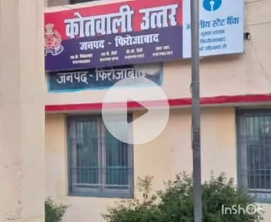 फिरोज़ाबाद: उत्तर थाना क्षेत्र के हरी नगर में माधव डेयरी के सामने लोहे का जाल गिरने से एक अधेड़ रेहड़ी चालक की हुई मौत