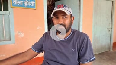 पूर्णिया पूर्व: फसिया स्थित लक्स ईंट भट्ठा से लापता युवक मामले में ईंट भट्ठा संचालक का बयान सामने आया