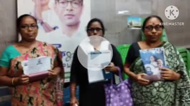 বজবজ ১: উত্তর রায়পুর অঞ্চলের তিনজন মহিলাকে অভিষেক বন্দ্যোপাধ্যায়ের পক্ষ থেকে বিনামূল্যে চশমা প্রদান করা হয়