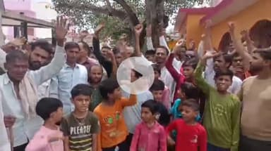 झांसी: बीडा परियोजना में विकास की उम्मीदों के बीच किसानों की बढ़ी चिंता, ग्राम बेदौरा में किसानों ने किया प्रदर्शन