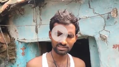 टेहरोली: बांसार में भारी बारिश से गिरा गरीब का कच्चा घर, घरेलू सामान हुआ खराब