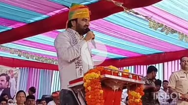 मेड़ता: रिया बड़ी में बजरी खनन लीजों को निरस्त कराने के लिए चल रहे जन आंदोलन में नागौर सांसद हनुमान बेनीवाल पहुंचे