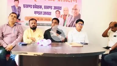 लोहरदगा: कांग्रेस कार्यालय राजेंद्र भवन में जिला अध्यक्ष सुखैर भगत की अध्यक्षता में हूल दिवस का आयोजन किया गया