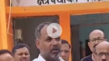 तुलसीपुर: गैसड़ी में ग्राम प्रधान संघ ने की बैठक, जिला प्रशासन के रवैये पर जताया असंतोष