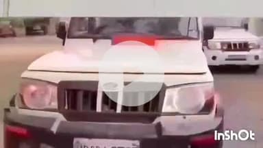 बमोरी: फतेहगढ़ थाना क्षेत्र से पुलिस ने एक नाबालिग किशोरी को किया दस्तयाब