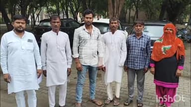 बागपत: चाइल्ड हेल्पलाइन से जुड़ी महिला पर ब्लैकमेलिंग का आरोप, डीएम से की गई शिकायत