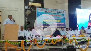 श्योपुर: जल गंगा संवर्धन अभियान का समापन, उत्कृष्ट कार्य करने वाले सरपंच और सचिव सम्मानित