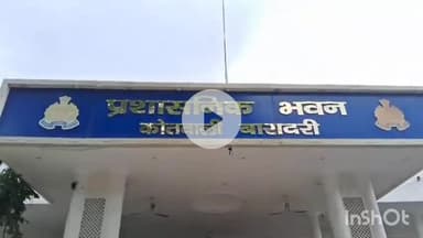 बरेली: बारादरी थाना क्षेत्र के कटरा चांद खां की रहने वाली महिला ने पति पर लगाया दहेज के लिए मारपीट कर घर से निकालने का आरोप