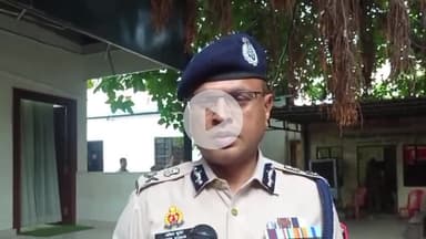 कानपुर: 1 लाख के इनामी संदीप लोहार को STF और बागपत पुलिस ने मुठभेड़ के दौरान किया ढेर, सहायक पुलिस आयुक्त ने दी जानकारी