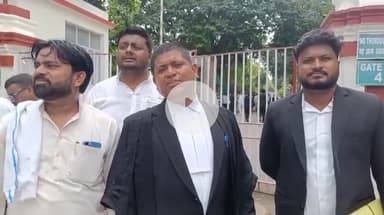 दरभंगा: दरभंगा में जलापूर्ति को लेकर बुडको फेल, पार्षद नफीसुल हक रिंकू ने पटना उच्च न्यायालय में दायर की जनहित याचिका