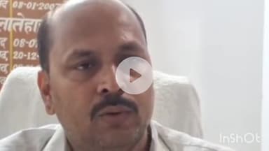 मेदिनीनगर (डालटनगंज): ज़िले में मंगलवार से सभी शराब दुकानें रहेंगी बंद, JSBCL कर रहा है टेकओवर