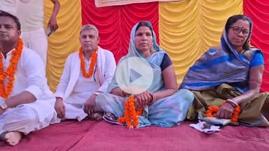 महनार: नगर परिषद के खिलाफ पार्षदों ने खोला मोर्चा, भ्रष्टाचार के खिलाफ शुरू किया अनिश्चितकालीन आमरण अनशन