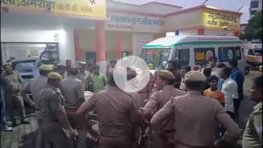 धनौरा: गजरौला चौपला पर बस से उतरते वक्त पहिया चढ़ने से हुई दर्दनाक मौत