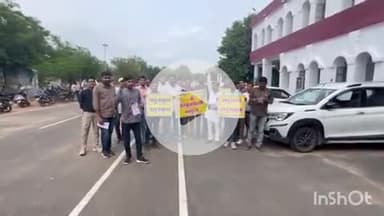 श्योपुर: संस्कृत भारती सहित कई संगठनों ने कलेक्ट्रेट पर किया प्रदर्शन, संस्कृत भाषा को अनिवार्य पाठ्यक्रम बनाने की मांग