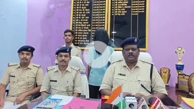 कोलेबिरा: कोलेबिरा पुलिस ने ब्राउन शुगर सप्लाई करने वाले युवक को गिरफ्तार कर भेजा जेल