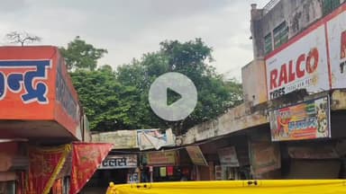 मछलीशहर: मुंगराबादशाहपुर के स्टेशन रोड के ठीक सामने इंदिरा मार्केट पर चलेगा प्रशासन का बुलडोजर