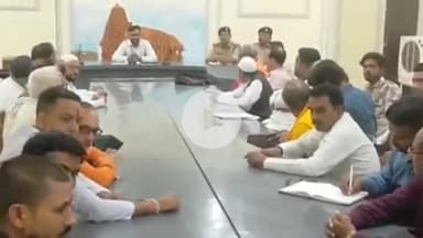 बासोदा: बासौदा: एसडीएम ने आगामी त्योहारों को लेकर पटवारी सभागार में शांति समिति की बैठक बुलाई