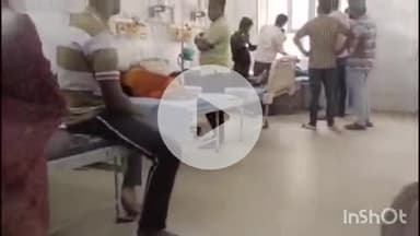 भाटपार रानी: रामपुर बुजुर्ग गांव के पास एक भट्टे के समीप अज्ञात वाहन की चपेट में आने से मासूम घायल हुआ