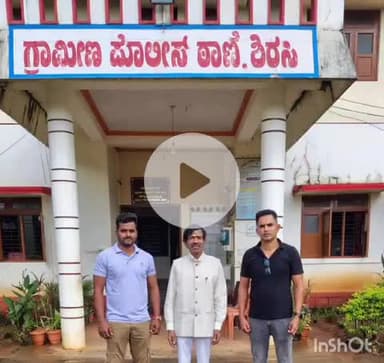 ಶಿರಸಿ: ಗ್ರಾಮೀಣ ಠಾಣೆ ಪೊಲೀಸರಿಂದ  ನ್ಯಾಯಾಲಯಕ್ಕೆ ಹಾಜಾರಾಗದೇ  30 ವರ್ಷಗಳಿಂದ ತಲೆರೆಸಿಕೊಂಡ ಆರೋಪಿಯ ಬಂಧನ