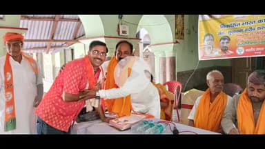 सुल्तानगंज: अजगैवीनाथ धाम में भाजपा की कार्यशाला, मोदी सरकार की 11 वर्षों की सफलता का जश्न और बूथ सशक्तिकरण पर ज़ोर