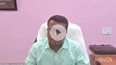 गोपालगंज: गोपालगंज में बाढ़ को लेकर जिला प्रशासन अलर्ट, सदर एसडीएम अनिल कुमार ने कहा- बाढ़ की तैयारी पूरी