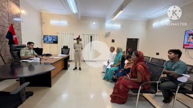 नवादा: पुलिस अधीक्षक ने अपने कार्यालय प्रकोष्ठ में जनता दरबार का आयोजन किया, सुने कई मामले