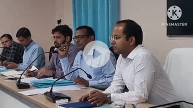 नवादा: मतदान केंद्र के युक्ति कारण एवं विशेष गहन पुनरीक्षण 2025 को लेकर डीएम ने राजनीतिक दलों के प्रतिनिधियों के साथ की बैठक