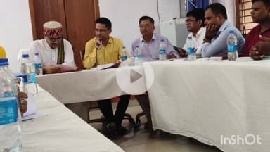 आलमनगर: आलमनगर प्रखंड मुख्यालय में 20 सूत्री कमिटी कार्यालय का उद्घाटन, बैठक भी हुई