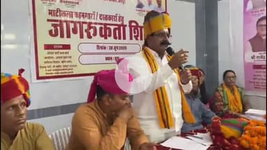 चूरू: प्रजापति भवन में माटीकला कामगार व दस्तकार जागरूकता शिविर का आयोजन, श्रीयादे माटी कला बोर्ड अध्यक्ष ने की शिरकत