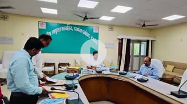 दरभंगा: लहेरियासराय में क्षेत्रीय परिवहन प्राधिकार हेतु आयुक्त ने प्रमंडलीय आयुक्त के सभागार में की बैठक