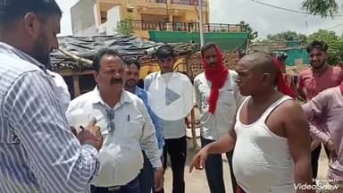 मिर्ज़ापुर: लखनपुर गांव में जल निगम के अधिकारियों और मृतक के परिजनों के बीच हुई नोंक झोंक, पानी का सैंपल लेने पहुंचे थे अधिकारी