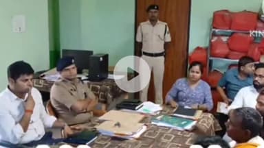 सुल्तानगंज: सुल्तानगंज में पर्चा धारियों को बसाने के लिए बैठक, एसडीओ और डीएसपी ने दिया आश्वासन