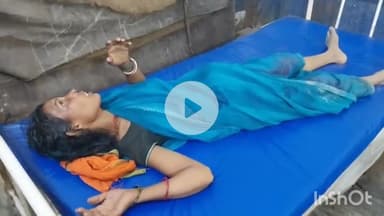 नवादा: हसनपुर गांव में एक महिला के साथ हुई मारपीट की घटना, सदर अस्पताल में कराया गया भर्ती