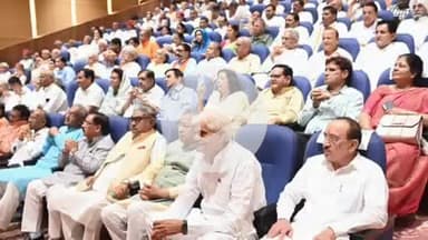 रायसिंहनगर: जयपुर में राजस्थान प्रगतिशील मंच के पूर्व विधायक संघ द्वारा स्नेह मिलन एवं समान समारोह का आयोजन किया गया