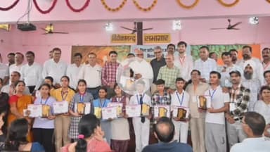 माडा: रंपा में कक्षा छठवीं की छात्रा का राज्य स्तरीय इंस्पायर मानक अवार्ड के लिए हुआ चयन