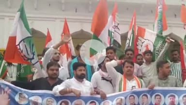 बक्सर: बक्सर में युवा कांग्रेस ने निकाली परिवर्तन पदयात्रा
