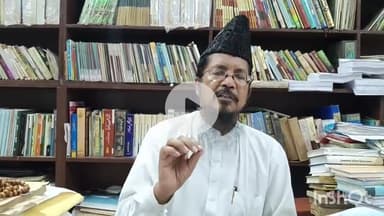 बरेली: ऑल इंडिया मुस्लिम जमात के राष्ट्रीय अध्यक्ष मौलाना शहाबुद्दीन ने कथावाचक मामले में दिया बड़ा बयान