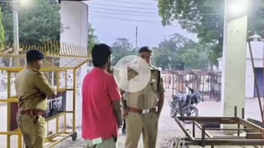 जौनपुर: एसपी ने रिजर्व पुलिस लाइन का किया निरीक्षण, प्रशिक्षु आरक्षियों से की बातचीत