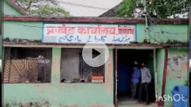 बिहारीगंज: तुलसी पंचायत के विशु बाबा स्थान में पशु स्वास्थ्य जागरूकता शिविर, 230 पशुओं की जांच की गई