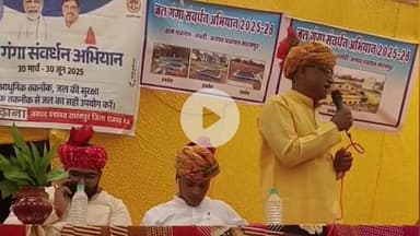 पचोर: जल गंगा संवर्धन अभियान के समापन पर पढ़ाना में उत्कृष्ट कार्य करने वाले अधिकारी व कर्मचारी सम्मानित