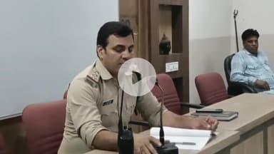 इंदौर: मोहर्रम को लेकर पुलिस कमिश्नर के आदेश, थाना स्तर पर शांति समिति की बैठक