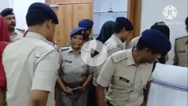 बक्सर: दूसरे राज्यों के लोगों को शादी कराने का झांसा देकर ठगी करता था बक्सर का गिरोह, 2 महिलाओं सहित 3 लोग गिरफ्तार