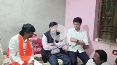 अंबड: केंद्रीय सामाजिक न्याय राज्यमंत्री रामदास आठवले यांनी घेतली मनोज जरांगे यांची आंतरवाली सराटी येथे भेट