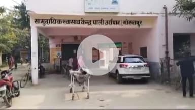 सहजनवा: घघसरा इलाके के हड़ही गांव के पास नशे में धुत बाइक चालक ने दूसरी बाइक में मारी ठोकर, एक व्यक्ति घायल